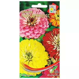 семена Цинния Парк Принцесс 23шт