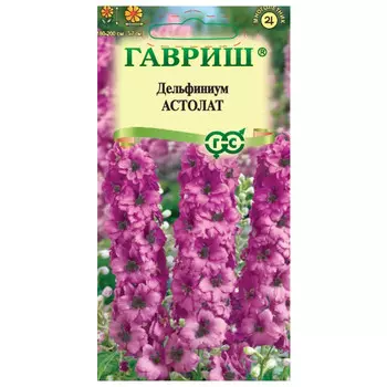 семена Дельфиниум Астолат ГАВРИШ 0,05г