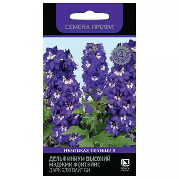 семена Дельфиниум высокий Мэджик Фонтэйнс Дарк Блю Вайт Би ПОИСК 10шт