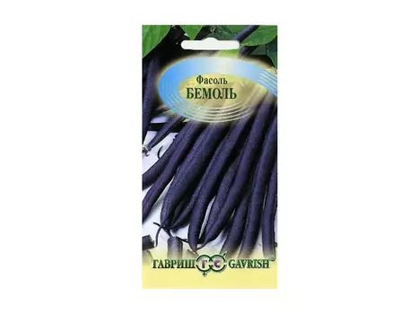семена Фасоль Бемоль 5г