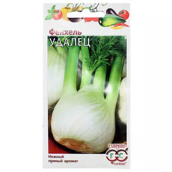 семена Фенхель Удалец 1г