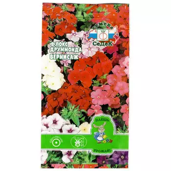 семена Флокс Вернисаж СЕДЕК 0,1г
