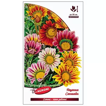 семена Гацания Саншайн АГРОНИ 0,1г