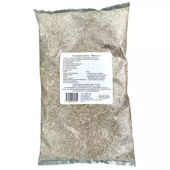 семена газонной травы Агрони Малыш 0,85кг