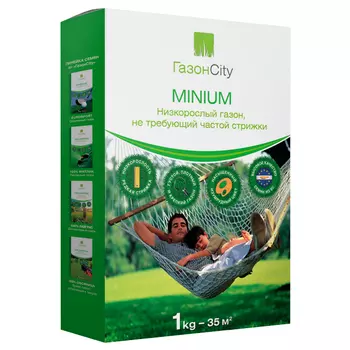 семена газонной травы Minium 1кг