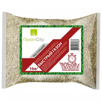 семена газонной травы Настоящий быстрый 0,3кг