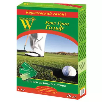 семена газонной травы Роял Грин Гольф 1кг