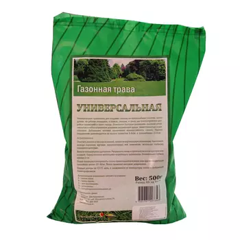 семена газонной травы Универсальная 0,5кг
