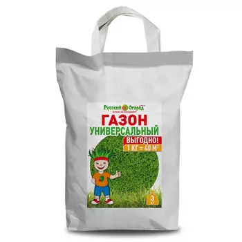 семена газонной травы Универсальный 3кг