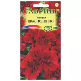 семена Годеция Красное вино махровая 1г