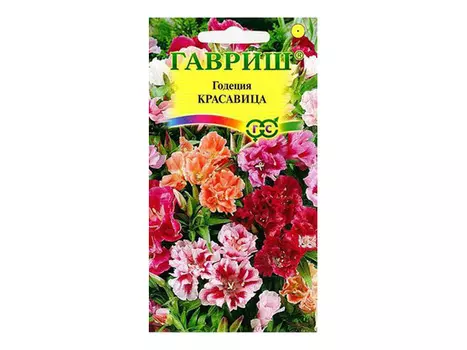 семена Годеция махровая Красавица смесь 0,1г