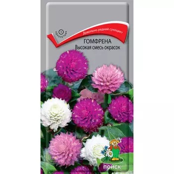 семена Гомфрена высокая смесь окрасок ПОИСК 0,1г