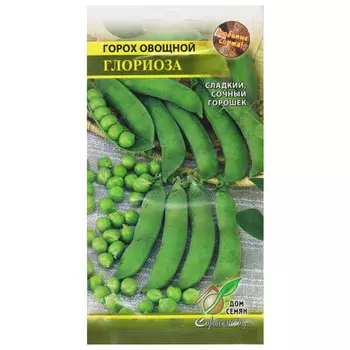 семена горох Глориоза ДОМ СЕМЯН 14г