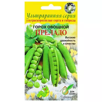 семена горох Преладо ДОМ СЕМЯН 12г