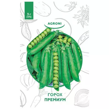 семена горох Премиум АГРОНИ 3г XS