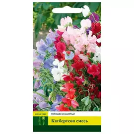 семена Горошек Катбертсон смесь 1г