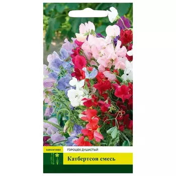 семена Горошек Катбертсон смесь 1г