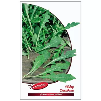 семена индау Диковина АГРОНИ 1г