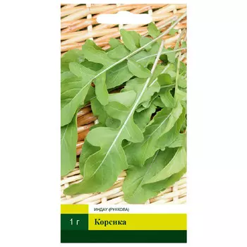 семена Индау (руккола) Корсика СЕВЕРНЫЙ ОГОРОД 1г