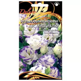 семена Эустома крупноцветковая АВС Мисти блю 5шт