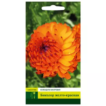 семена Календула Биколор желто-красная махровая СЕВЕРНЫЙ ОГОРОД 0,3г