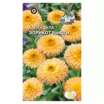 семена Календула Эприкот Бьюти СЕДЕК 0,3г