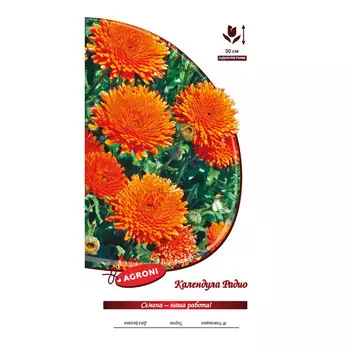 семена Календула Радио АГРОНИ 0,3г