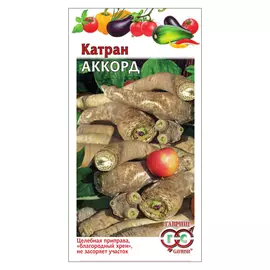 семена катран аккорд 0,5 г