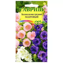 семена Колокольчик Махровый 1г