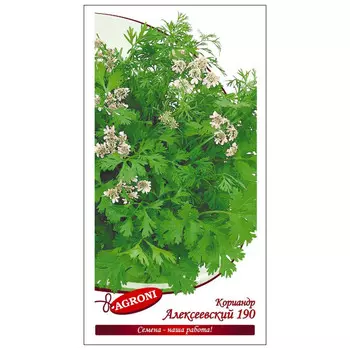 семена кориандр Алексеевский 190 АГРОНИ 4г