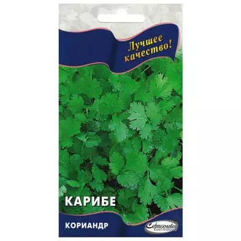 семена кориандр Карибе ДОМ СЕМЯН 1,2г