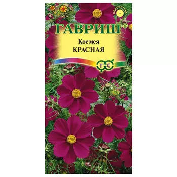 семена Космея Красная ГАВРИШ 0,3г