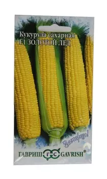 семена Кукуруза Золотой лед F1 5 г серия Заморозь!