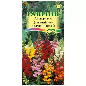 семена Львиный зев карликовый 1г смесь