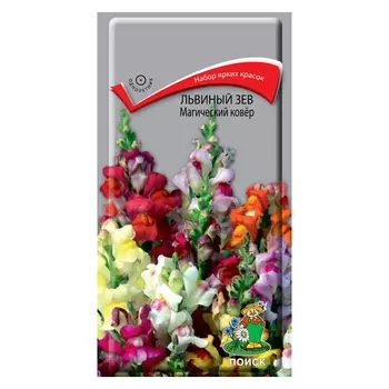 семена Львиный зев Магический ковер ПОИСК 0,3г
