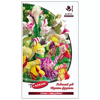 семена Львиный зев Тутти-фрутти АГРОНИ 0,1г
