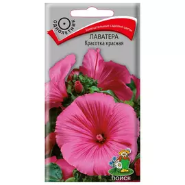 семена Лаватера Красотка красная 0,3г