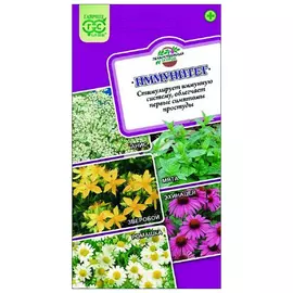 семена Лекарственный огород Иммунитет 7г