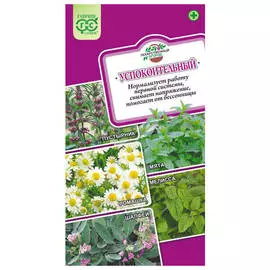 семена Лекарственный огород Успокоительный Н17 8г