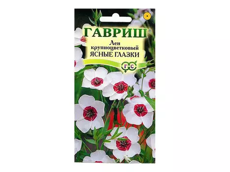 семена Лен Ясные глазки 2г