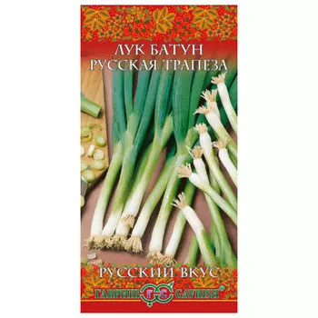 семена Лук батун Русская трапеза ГАВРИШ 0,5г
