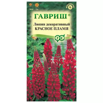 семена Люпин Красное пламя ГАВРИШ 0,5г