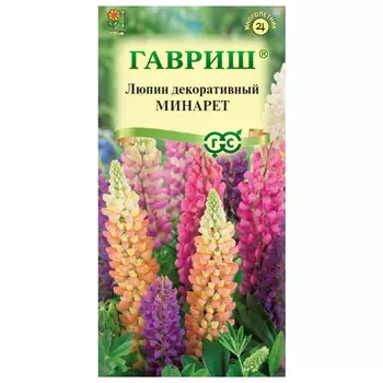 семена Люпин Минарет ГАВРИШ 0,5г смесь низкорослый