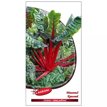 семена мангольд Красный АГРОНИ 1г