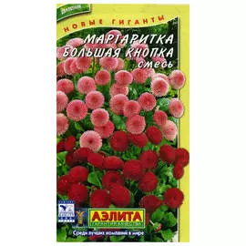 семена Маргаритка Большая кнопка 0,03г смесь