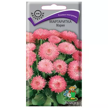 семена Маргаритка Мария ПОИСК 0,05г