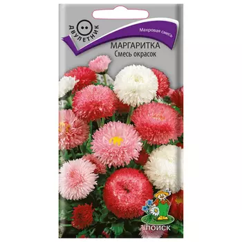 семена Маргаритка Смесь окрасок ПОИСК 0,1г