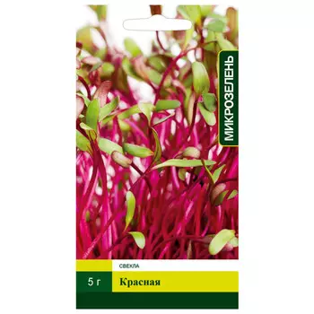 семена Микрозелень семена Свекла красная СЕВЕРНЫЙ ОГОРОД 5г