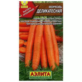 семена Морковь деликатесная 2г