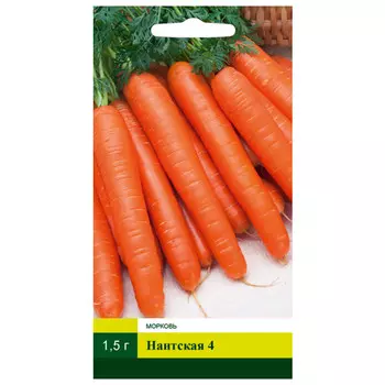 семена Морковь Нантская 4 СЕВЕРНЫЙ ОГОРОД 1,5г